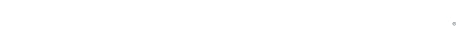 Secure payment with iyzico, Mastercard, Visa, American Express, Troy